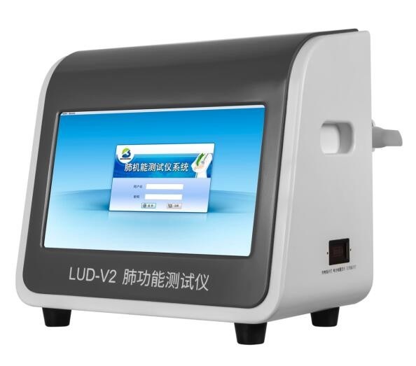 LUD-V2肺功能測試儀